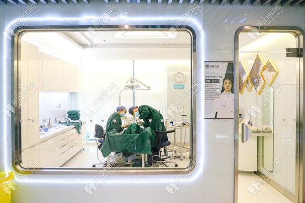 钛植口腔的无菌种牙手术室