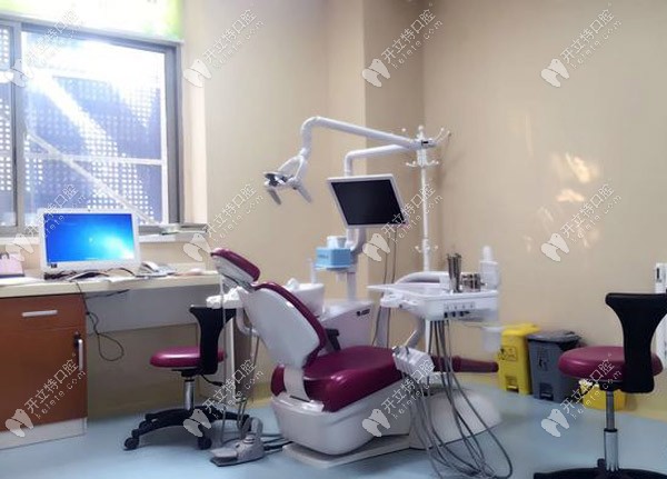 雅辰口腔的诊疗室