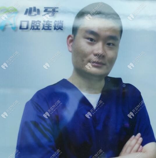 西安灞桥区心牙口腔门诊部 孟庆哲 