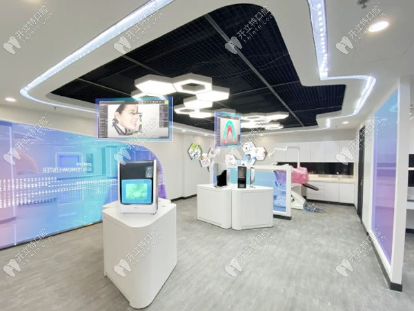 上海雅悦齿科的AI数字化一站式服务
