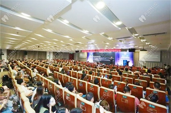 广州穗华口腔人工智能数字化种植研讨会