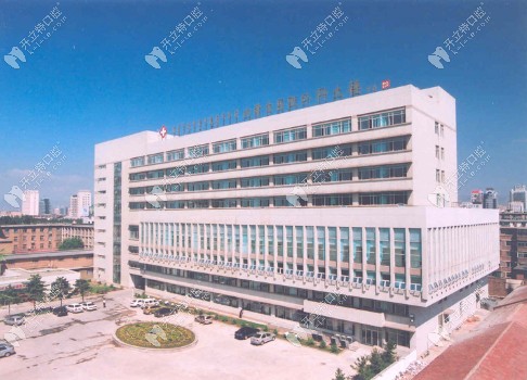 内蒙古自治区人民医院的外科大楼