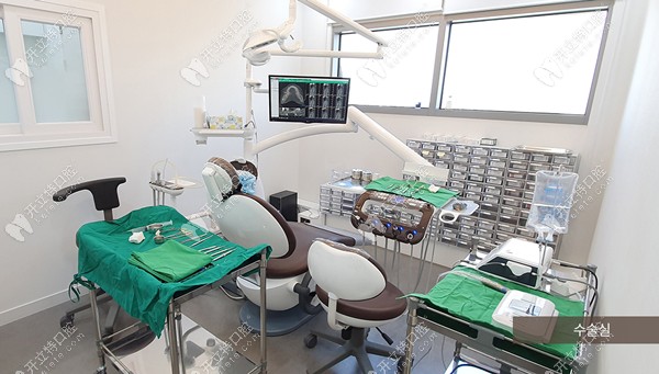 种植牙专用的手术室