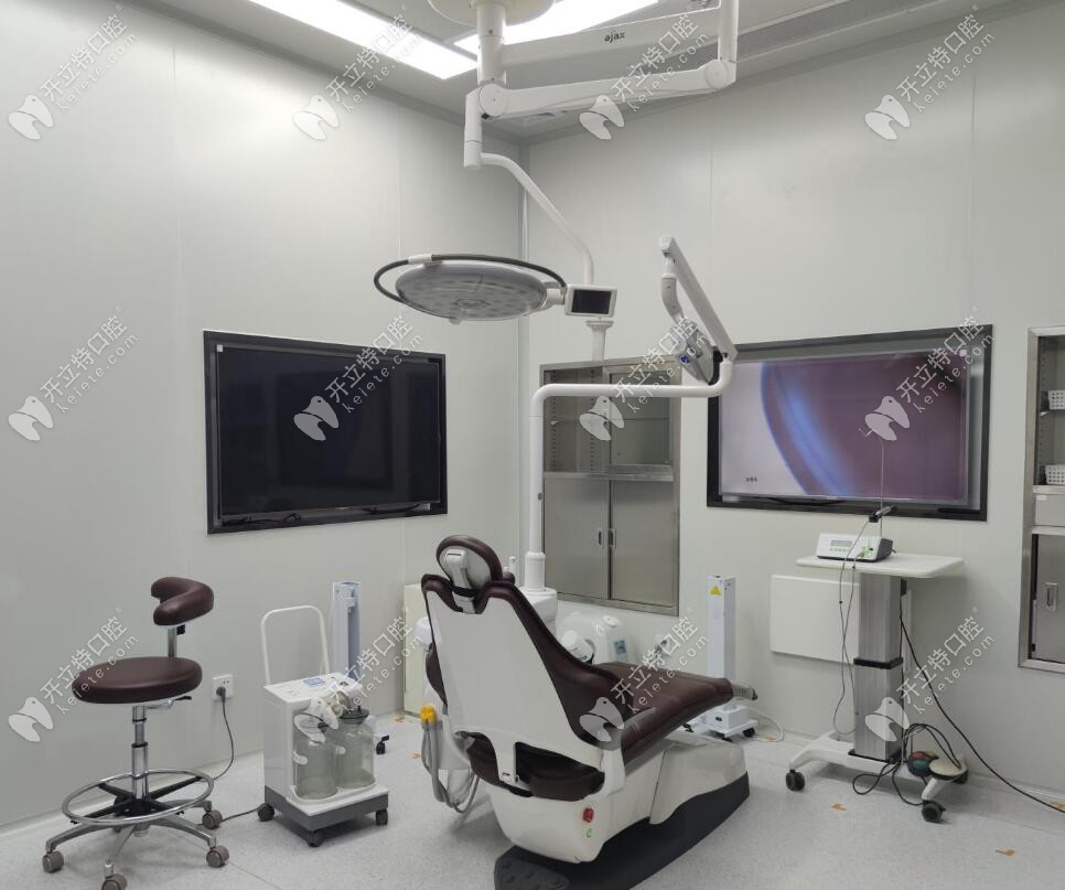 宁波恒美口腔种植牙专用手术室