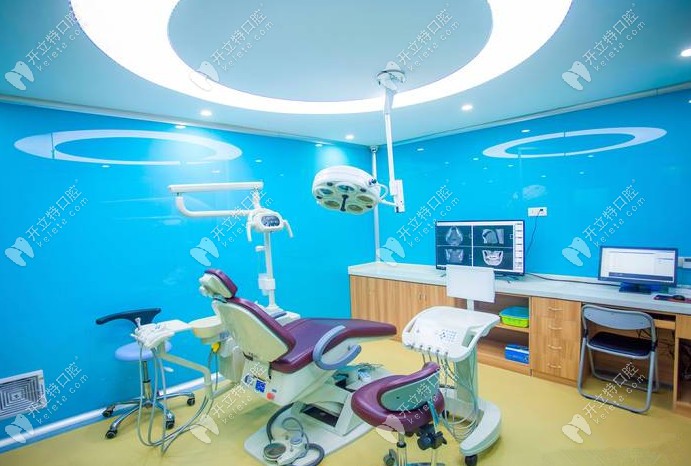 柳州蓝天口腔室内就诊环境及牙椅
