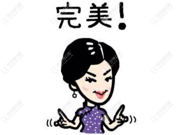 牙博士口腔的優(yōu)勢