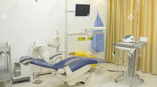 京楚口腔的诊疗室