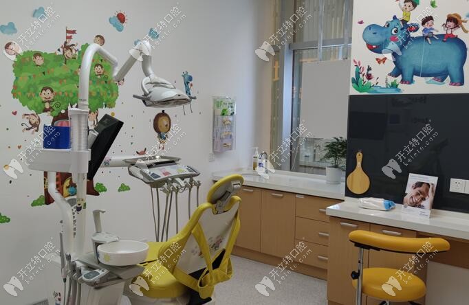 独立儿牙科室