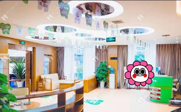 樂山達芬奇口腔環(huán)境