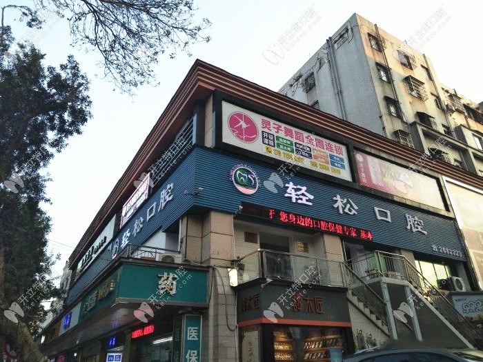 該口腔唐弘夫醫(yī)生的整牙技術(shù)咋樣?種植牙/正畸病例數(shù)已上千