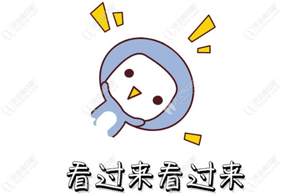 濮阳市有名的牙科诊所