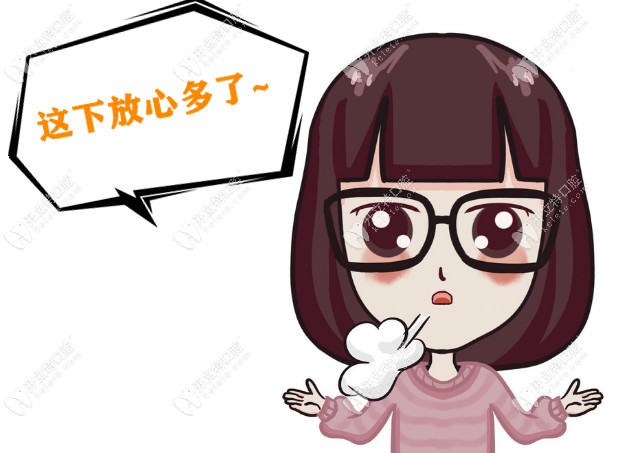 中线不齐脸会越来越歪吗