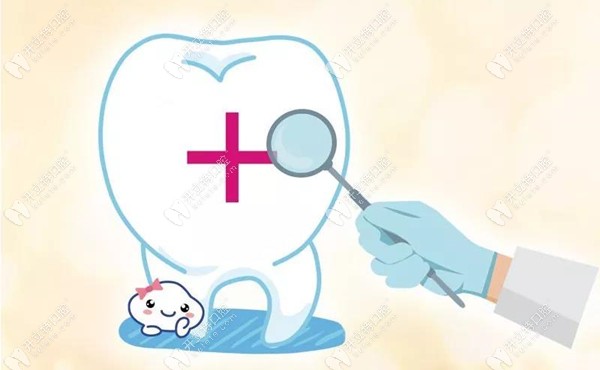 大同市比较好且收费不贵的牙科