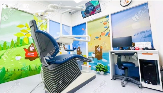 儿童诊室，可以边治疗边看动画