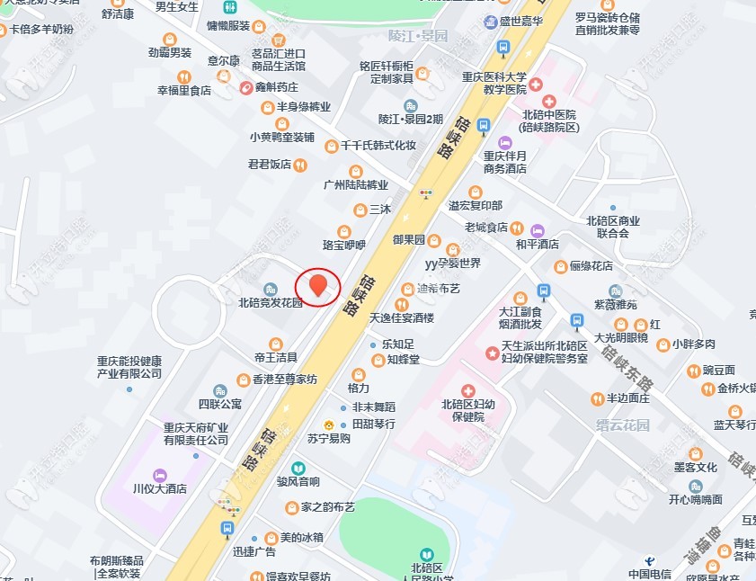 解答重庆北碚口腔医院有哪些及哪家做种植牙好还正规