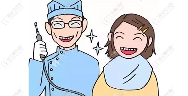 具体的情况一定要向医生事先说明