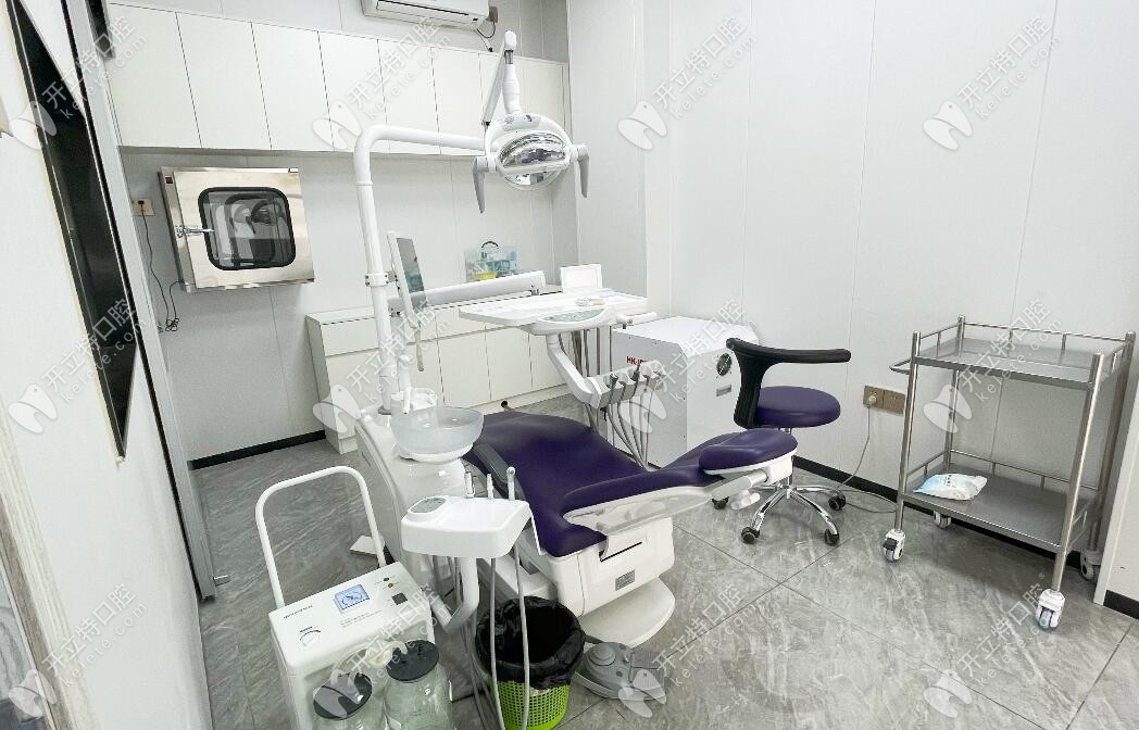深圳利尚口腔种植牙手术室