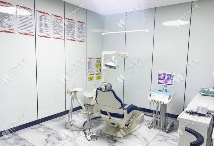 贵阳朗朗口腔诊疗室环境及牙椅