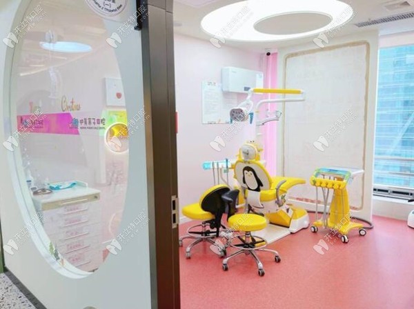 深圳三葉草口腔治療室