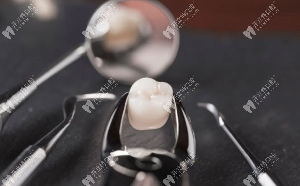 活髓牙做牙冠