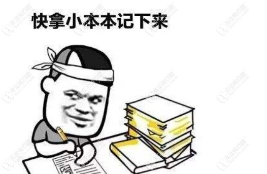 韩国沃兰种植体寿命