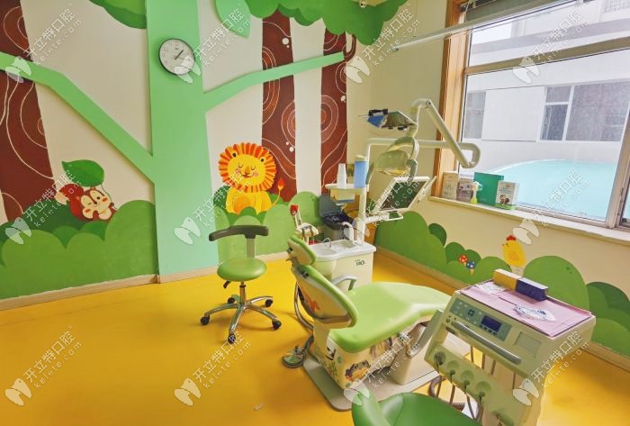 儿童专用诊疗室