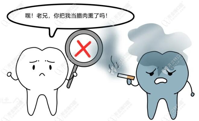 吸烟与牙周病的关系很微妙，话说吸烟会引起牙周炎