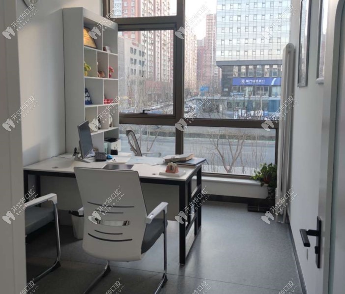 北京美麗天使口腔咨詢室