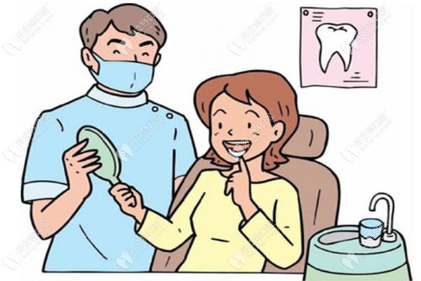 牙齿矫正医生需要什么资质
