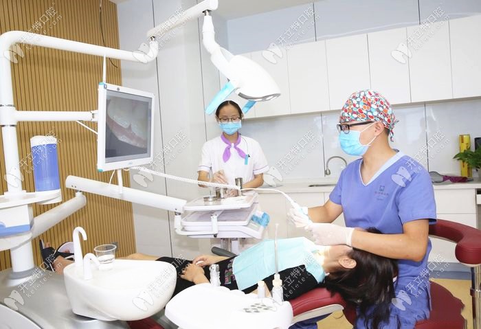 恒信牙科治疗过程图