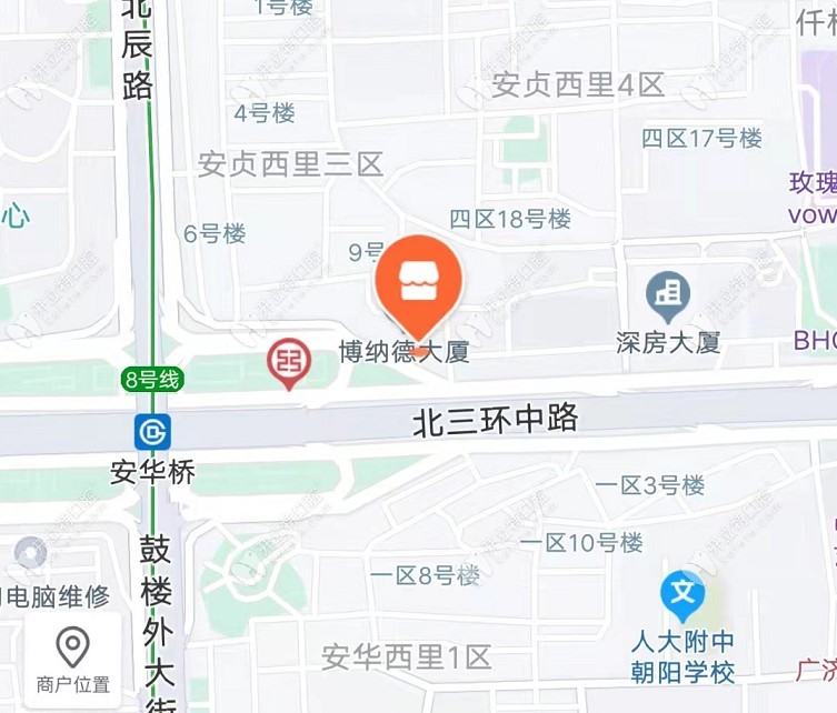 北京美冠塔口腔安华桥分院地址