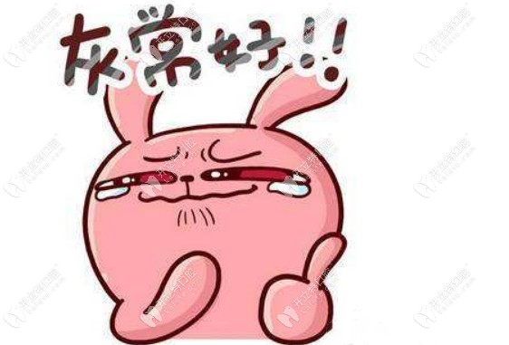 爱美适隐形矫正好不好