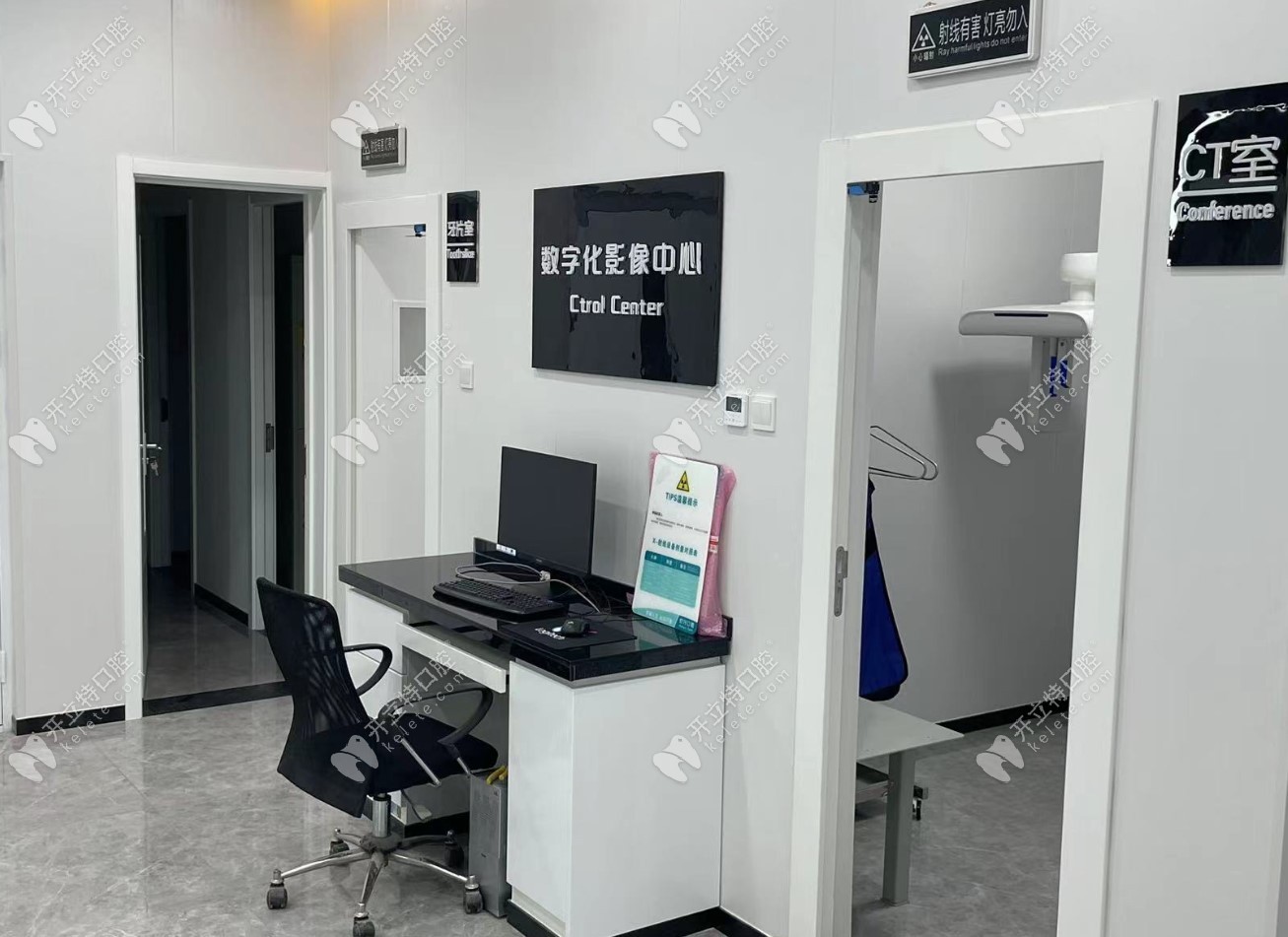北京好牙美口腔數(shù)字化影像中心