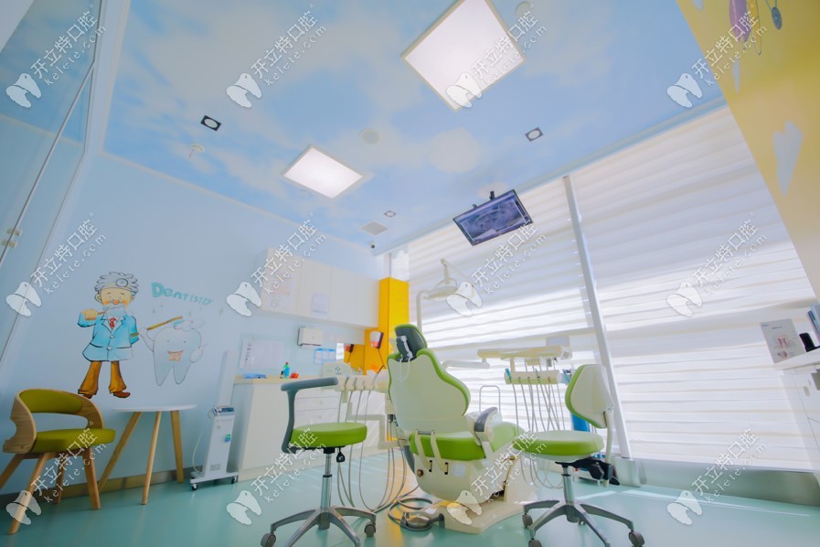 干净整洁，阳光充足的诊室