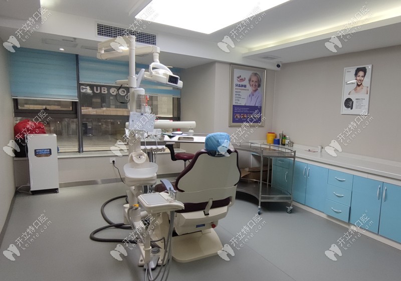贵阳丽齿口腔综合诊疗环境及牙椅