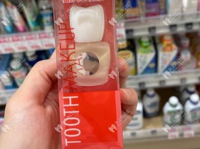 日本hanic牙齿粉底液好用吗，长期用来美白牙齿会有害吗？