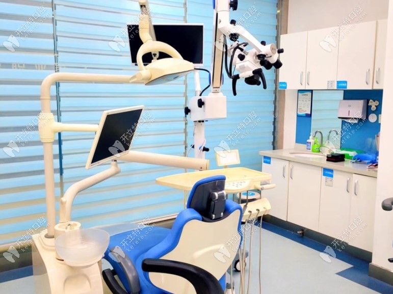 一对一私人牙科诊室