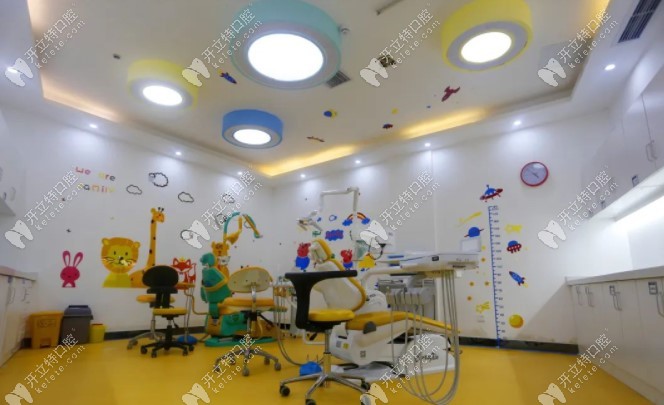儿童诊室设计主题风格