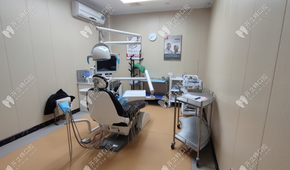 大方牙管家口腔诊疗室及牙椅