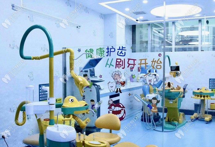 亳州乐雅乐的儿童就诊室