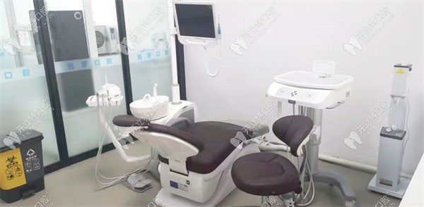 哈尔滨悦牙口腔诊疗室