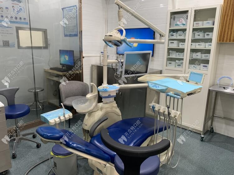 深圳林灼苗口腔治療室