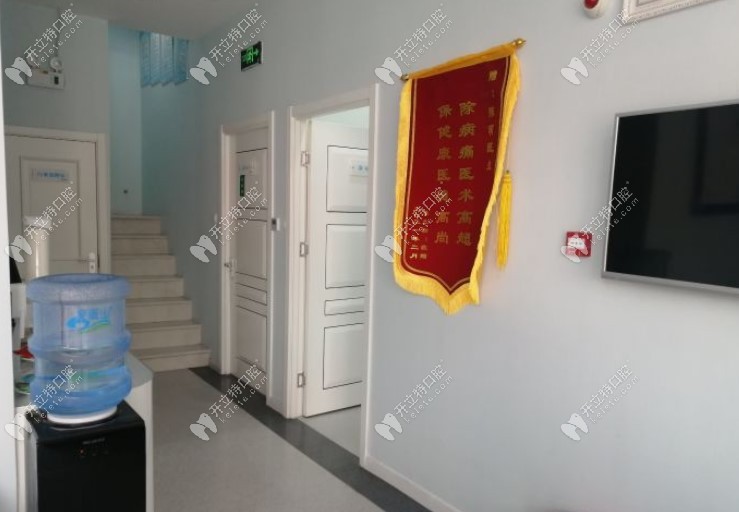 北京百諾口腔樓梯