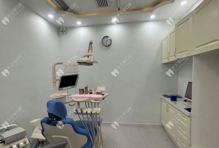 北京百諾口腔診療室2
