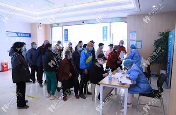 郑州南区口腔医院接种新冠疫苗