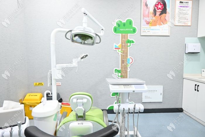 温馨的儿牙诊室