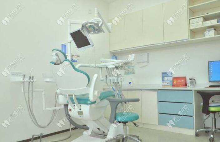 杭州康華口腔治療室