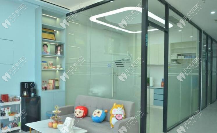 透明化治疗室