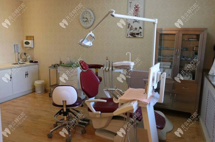西宁华康口腔医院诊疗室及牙椅