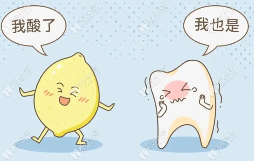 请问牙齿脱敏剂有副作用吗?怎么有人说脱敏剂会烧伤牙龈